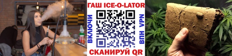 Гашиш убойный  kraken рабочий сайт  Трубчевск  сколько стоит 