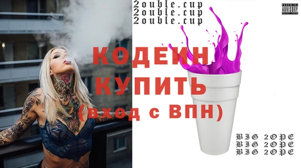 каннабис Нея