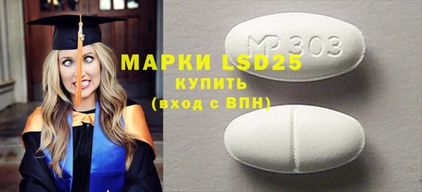 каннабис Нея