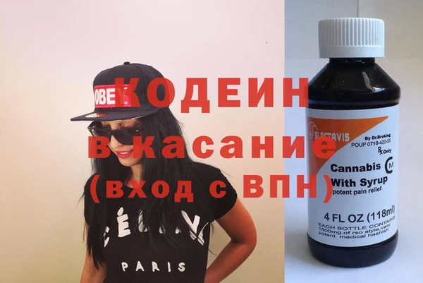 каннабис Нея