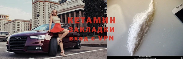мдпв Новокубанск