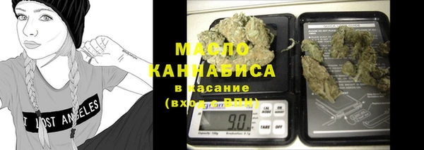 ALPHA-PVP Нефтекумск