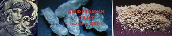 каннабис Нея