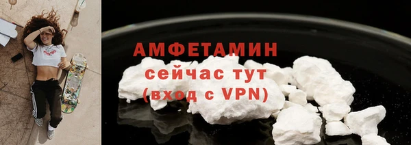 экстази Новодвинск