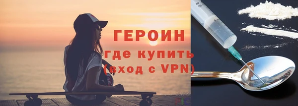 мдпв Новокубанск