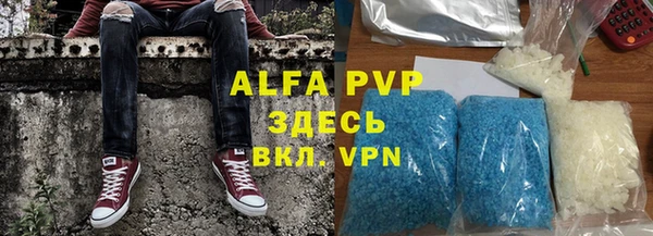 наркотики Хадыженск
