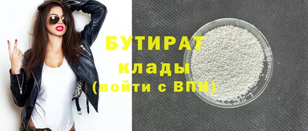круглые Семилуки