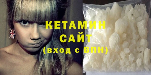 мдпв Новокубанск