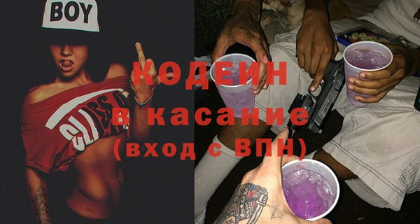 каннабис Нея