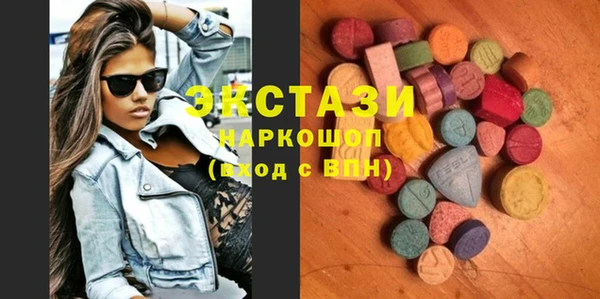 каннабис Нея