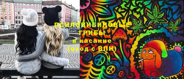 каннабис Нея