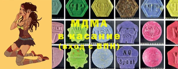 герыч Фурманов