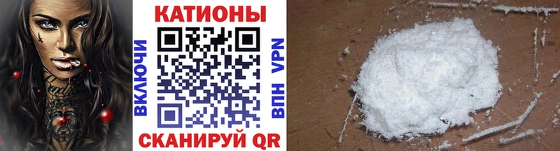 Мефедрон 4 MMC  цена   Трубчевск 